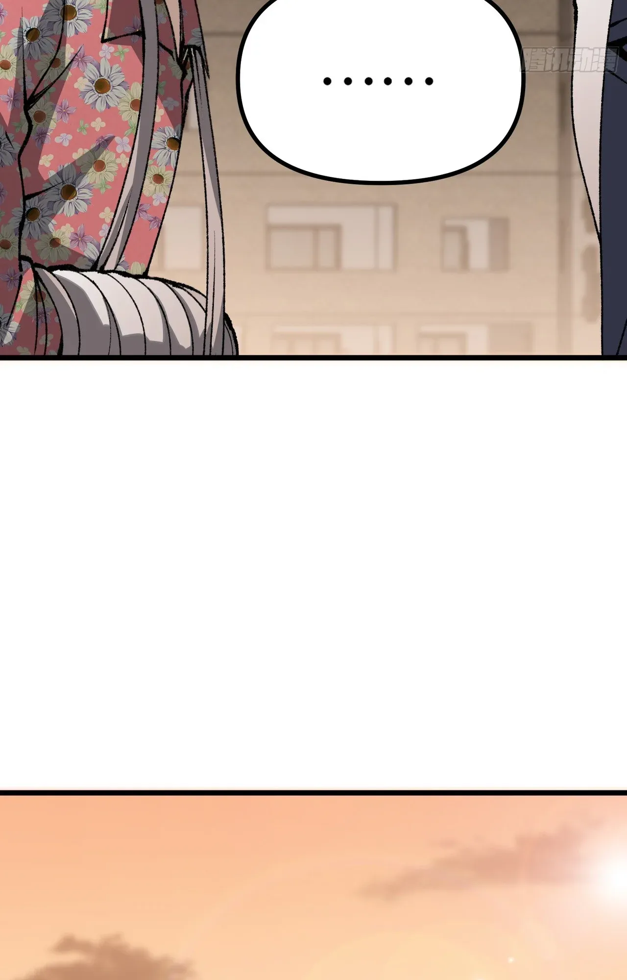 City God Level Grandmaster ตอนที่ 9 หน้า 61