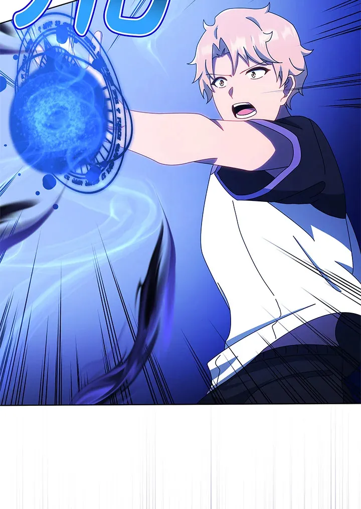 Necromancer Academy’s Genius Summoner Chapter 38 หน้า 100