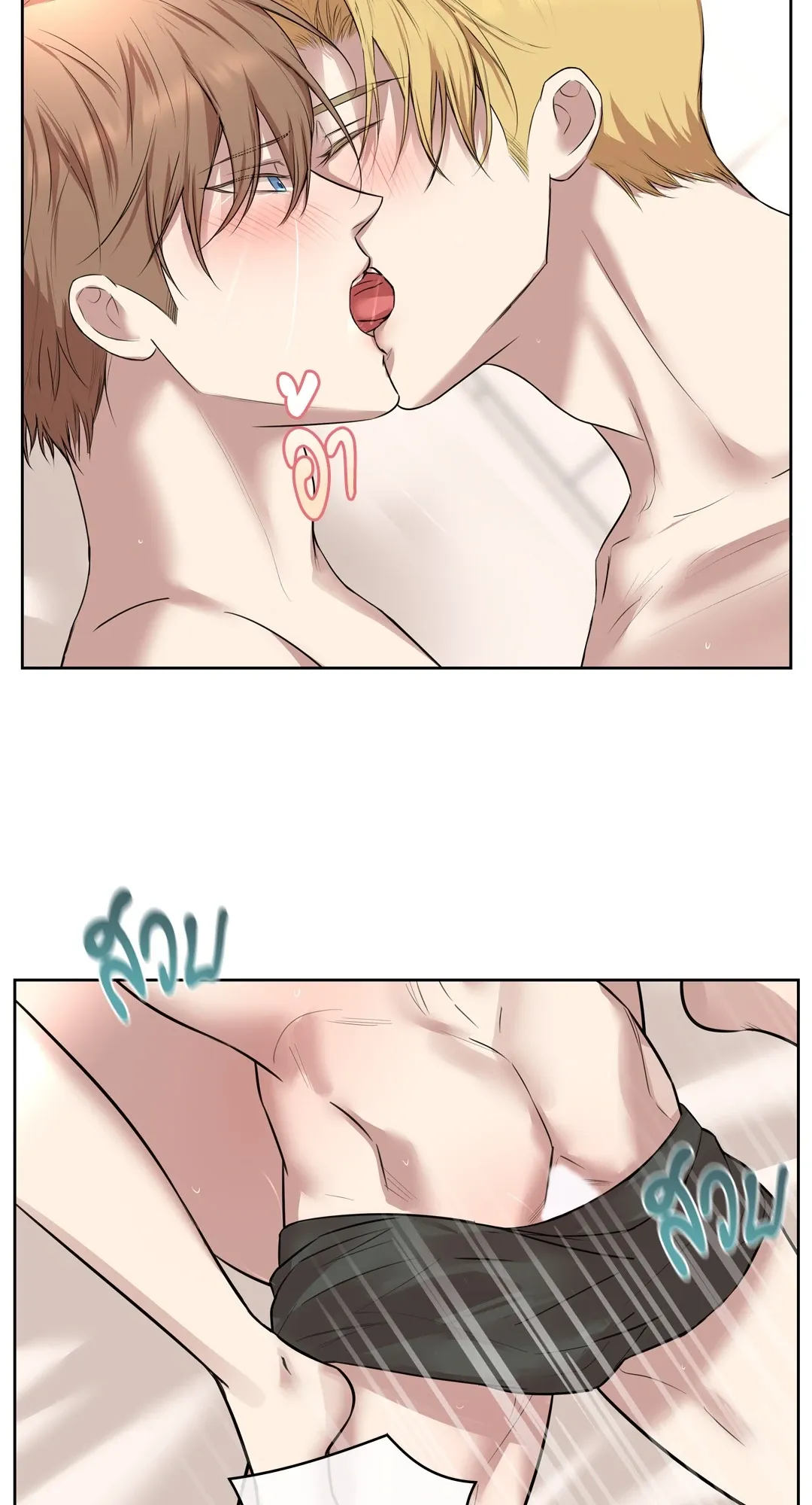 CAMBOY BUNNY (R+) ตอนที่ 22 หน้า 52