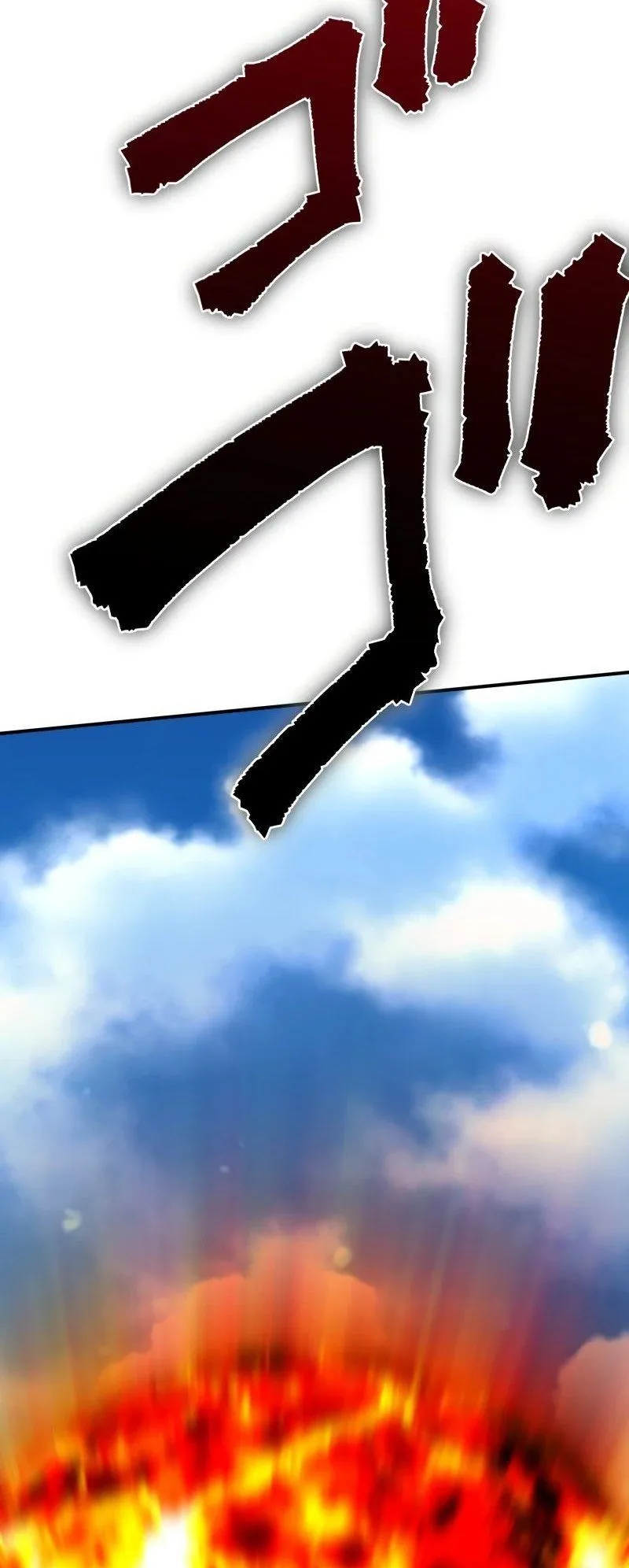 Ninja Reincarnation Fuuma Kotarou’s Quest to Reclaim His Humanity ตอนที่ 23 หน้า 68