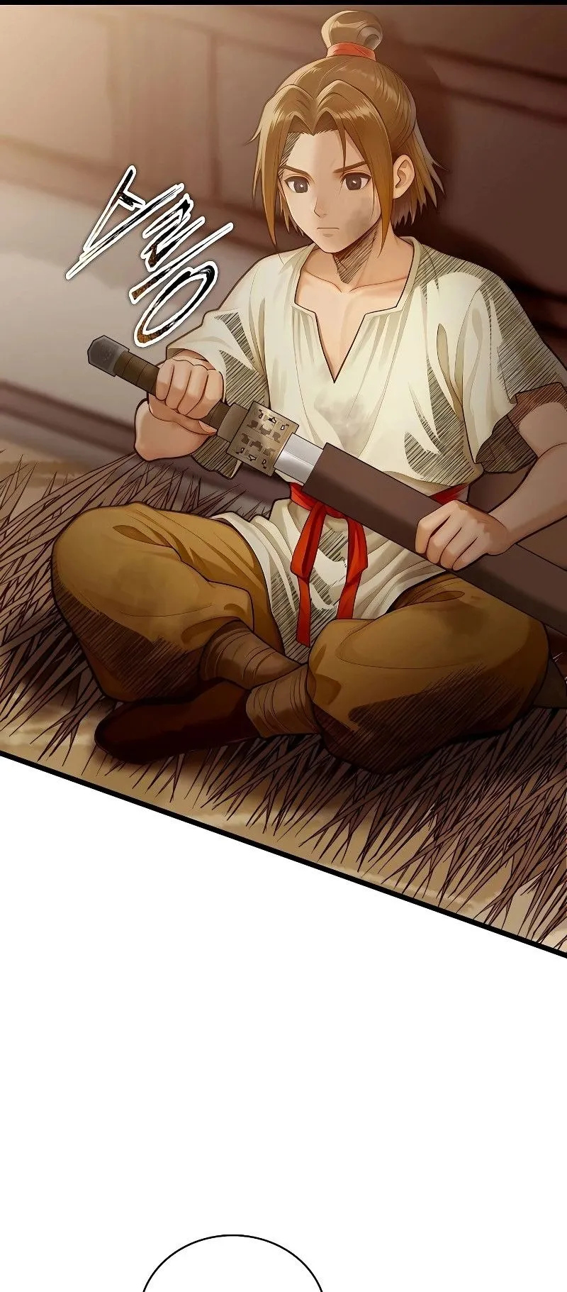 The Divine Sword of the Demonic Path ตอนที่ 1 หน้า 121