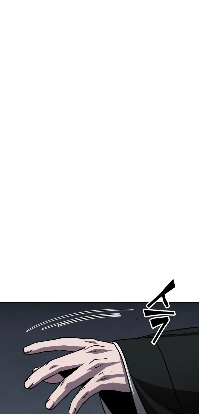 Nano Machine Chapter 147 หน้า 10