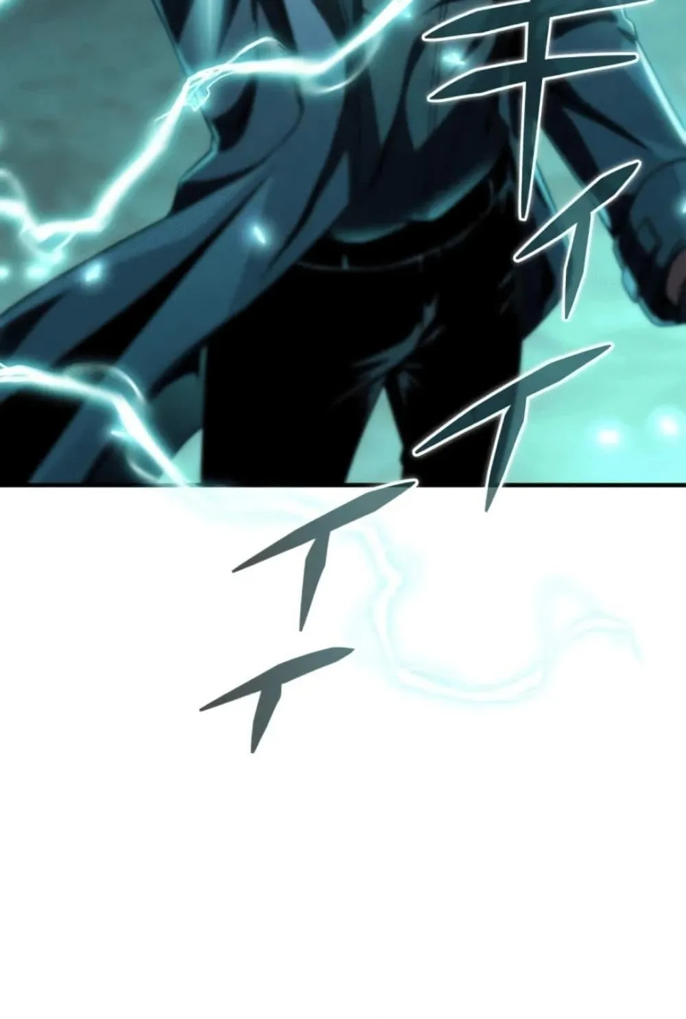 100 Million Years Later: The Ultimate Weapon’s Return ตอนที่ 3 หน้า 108