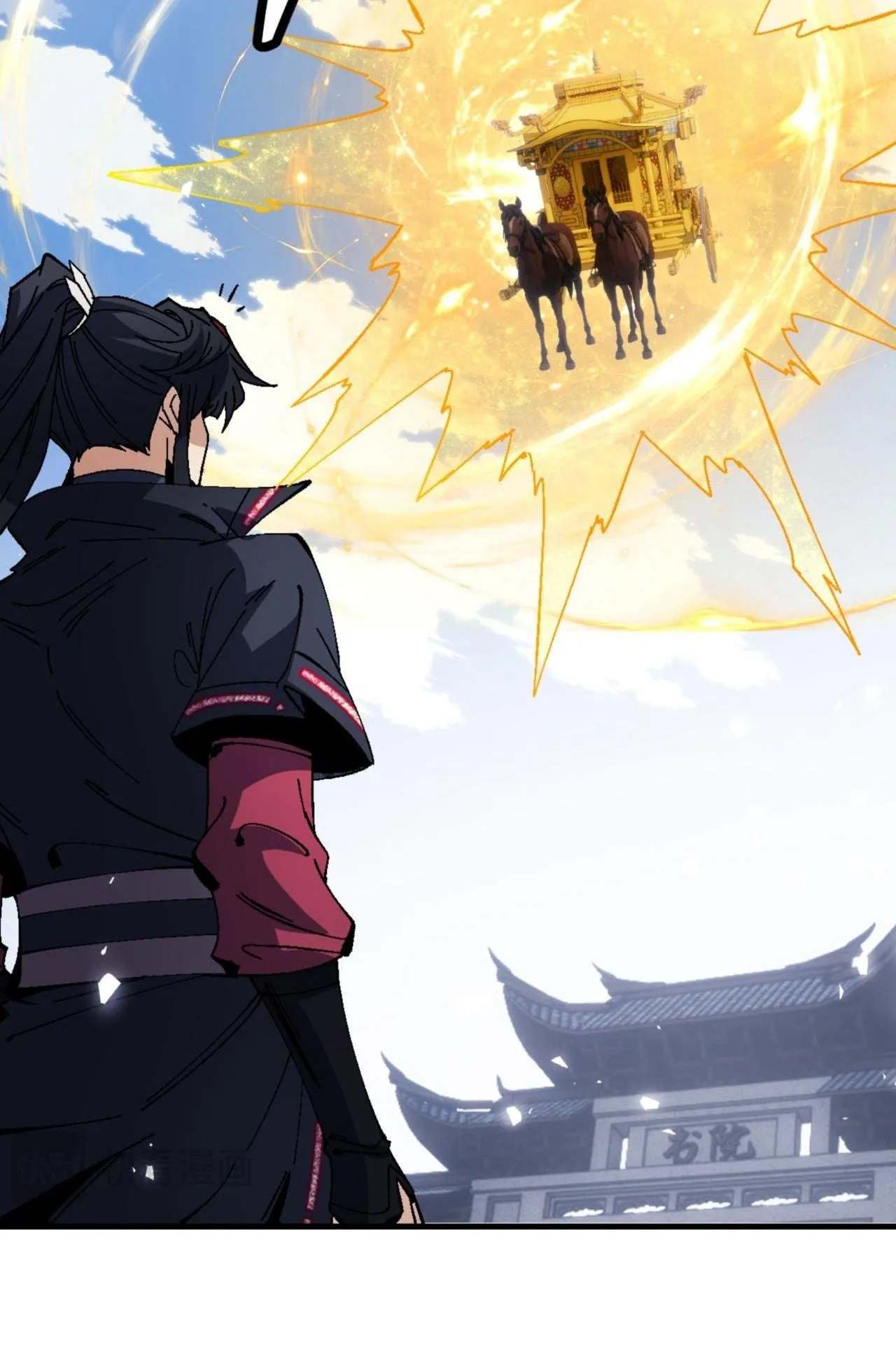 Devious Son of Heaven ตอนที่ 168 หน้า 58