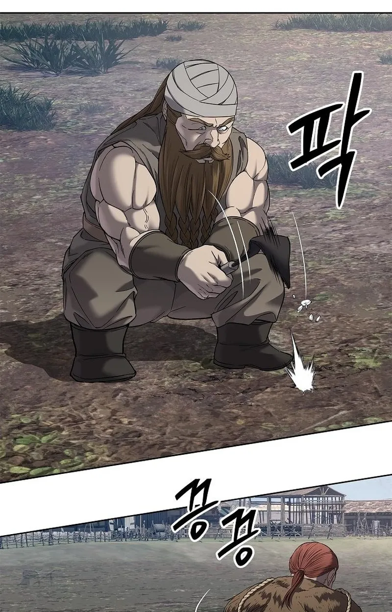 The Iron Emperor ตอนที่ 25 หน้า 134