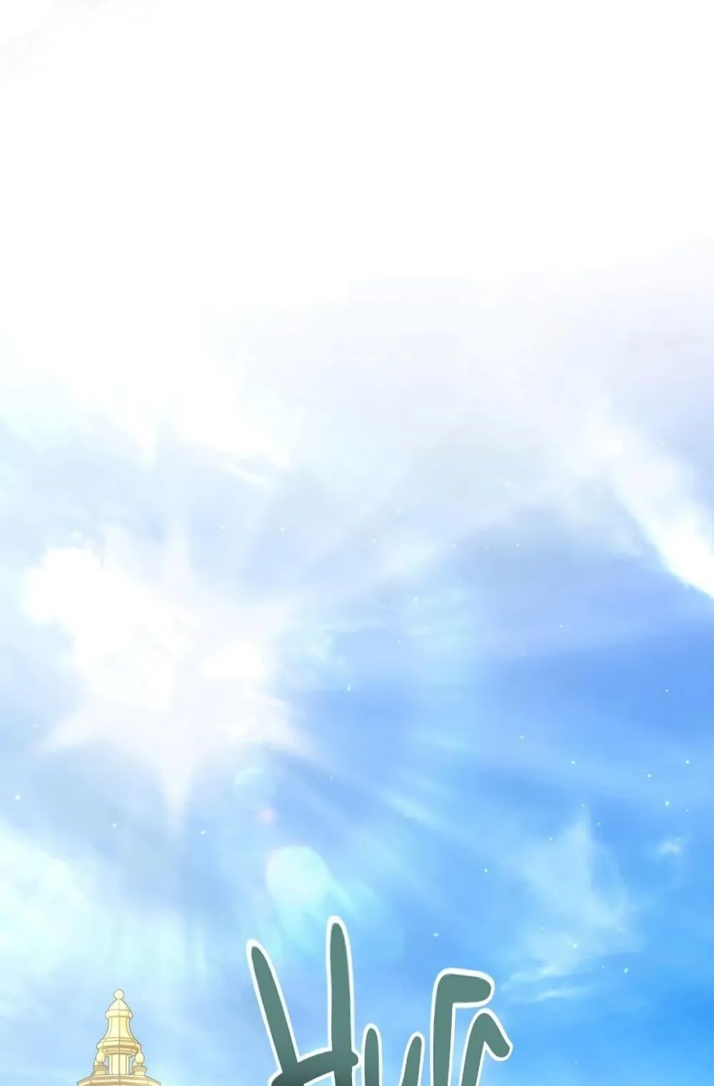 Reborn as the Enemy Prince ตอนที่ 5 หน้า 38