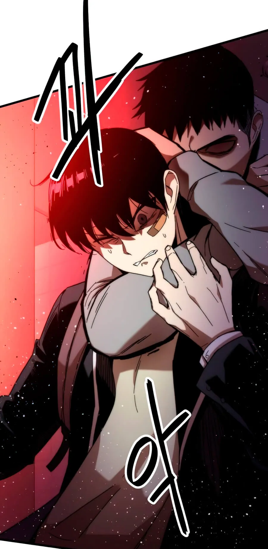 Ultra Alter ตอนที่ 4 หน้า 112
