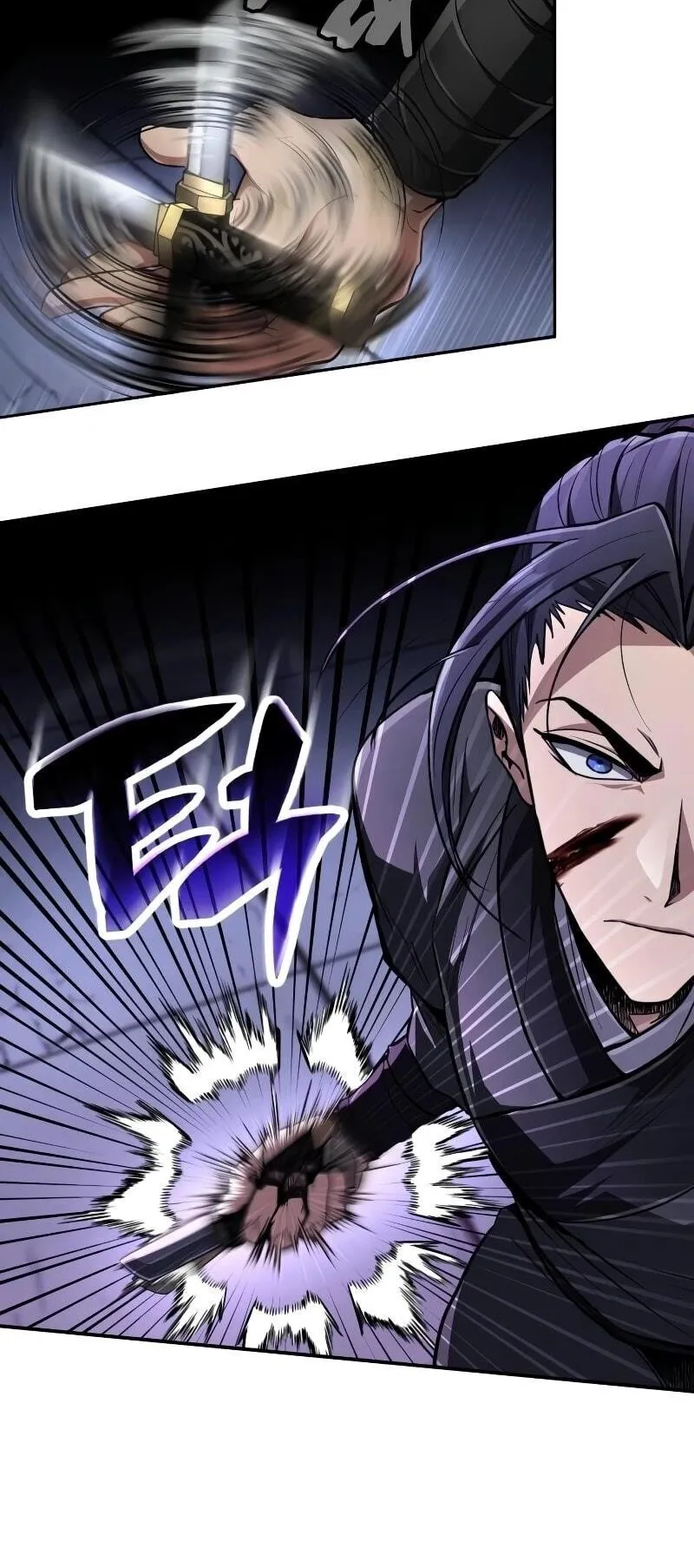 Reincarnation of the Fist King ตอนที่ 10 หน้า 62