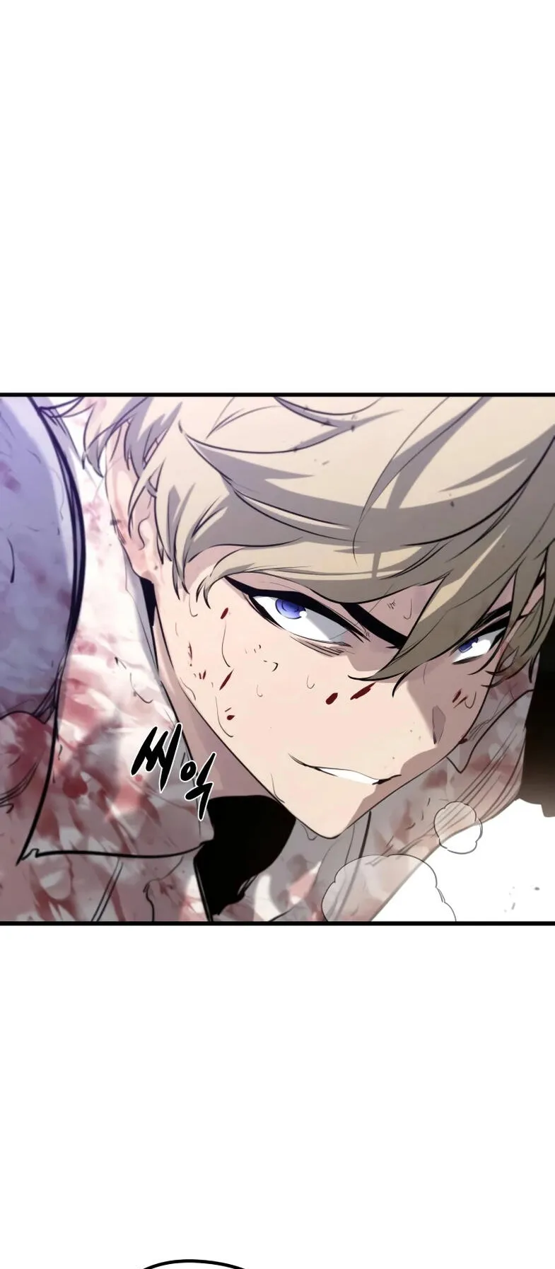 The Regressed Mercenary’s Machinations ตอนที่ 2 หน้า 77