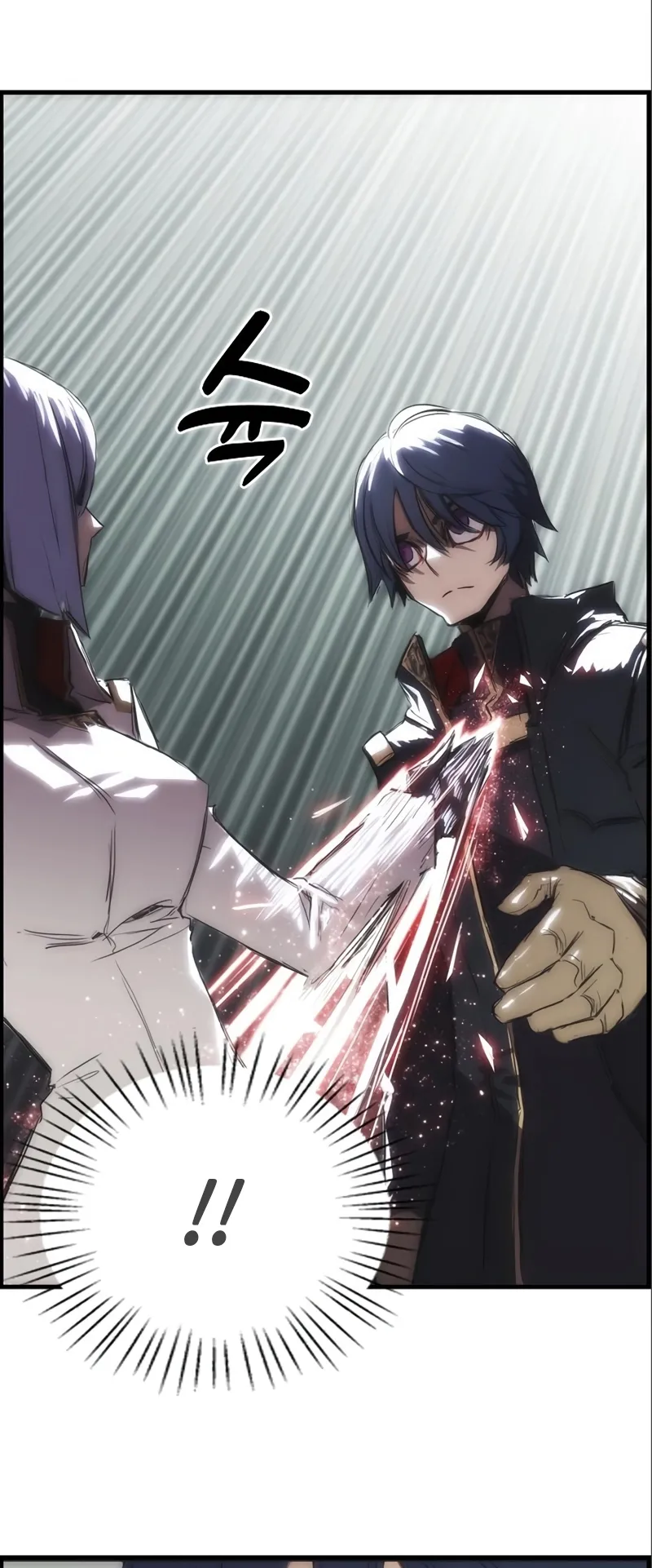 Bloodhound Is Regression Instinct ตอนที่ 3 หน้า 21
