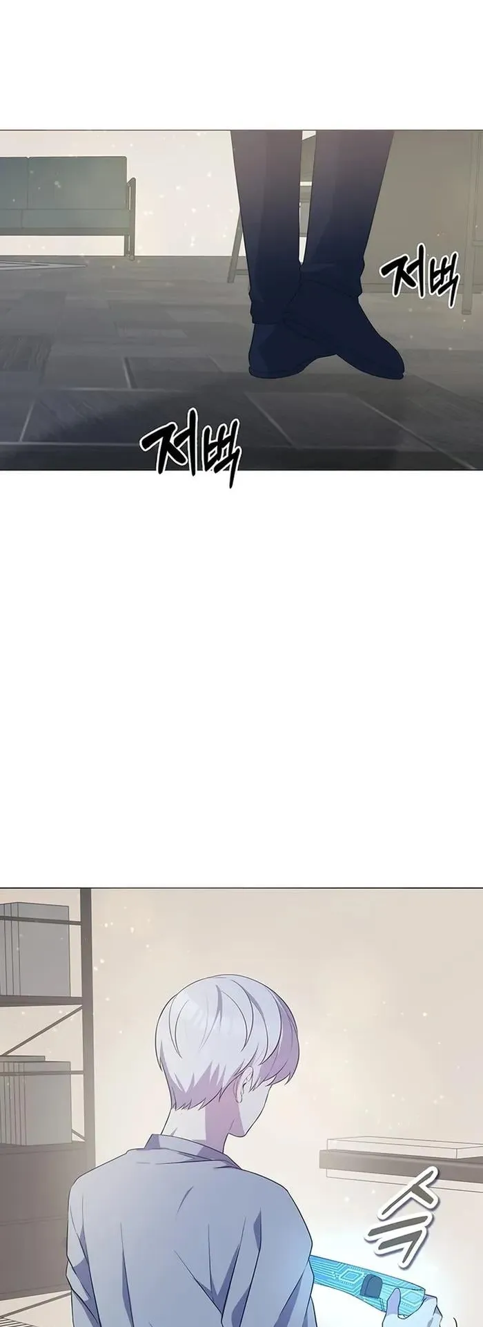 My Lucky Encounter From The Game Turned Into Reality ตอนที่ 1 หน้า 115