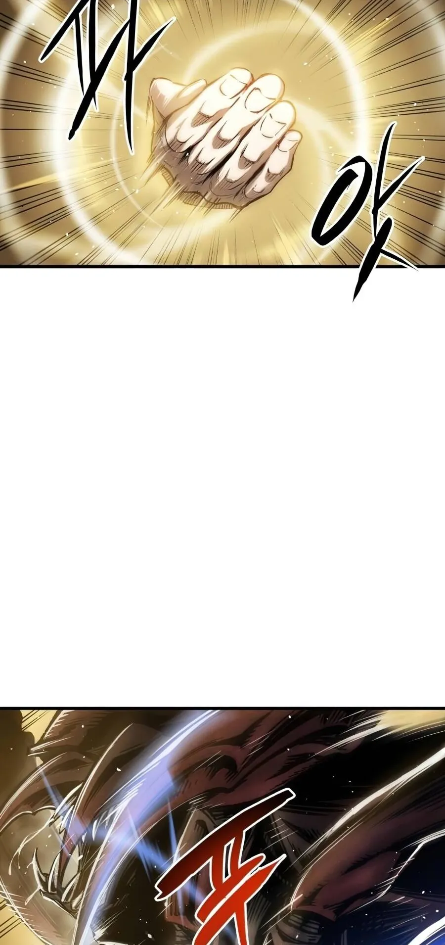 Reincarnation of the Suicidal Battle God ตอนที่ 12 หน้า 62
