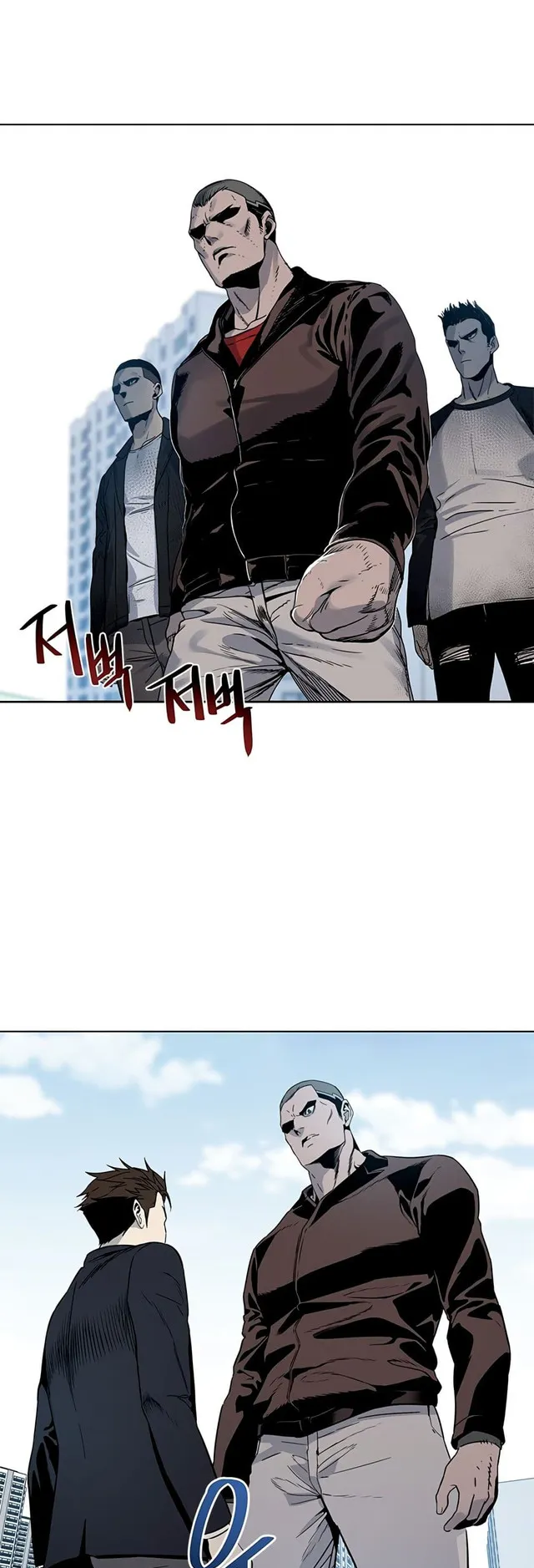 God of Blackfield ตอนที่ 7 หน้า 46