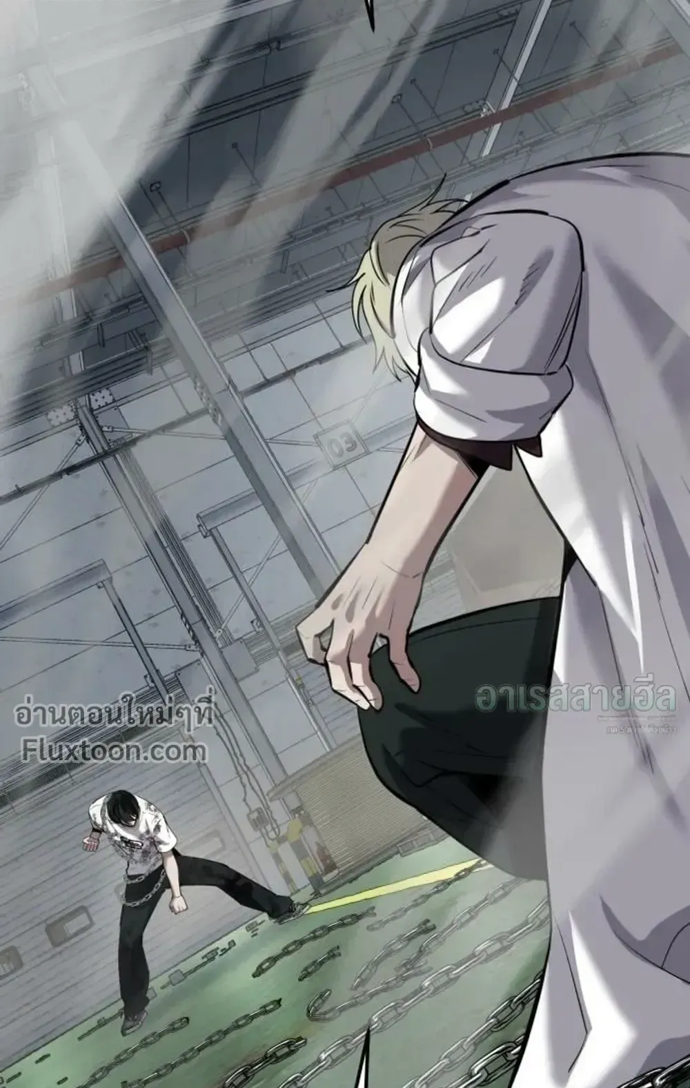 Resurrection Boy ตอนที่ 27 หน้า 188