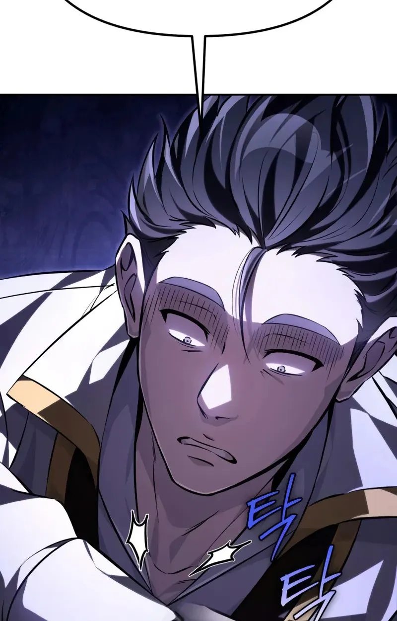 Raising Villains the Right Way ตอนที่ 2 หน้า 15