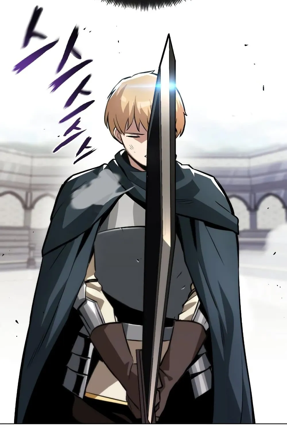 The Lazy Lord Masters the Sword ตอนที่ 44 หน้า 5
