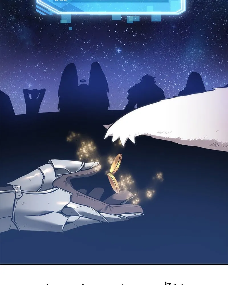 Omniscient Reader ตอนที่ 15 หน้า 102