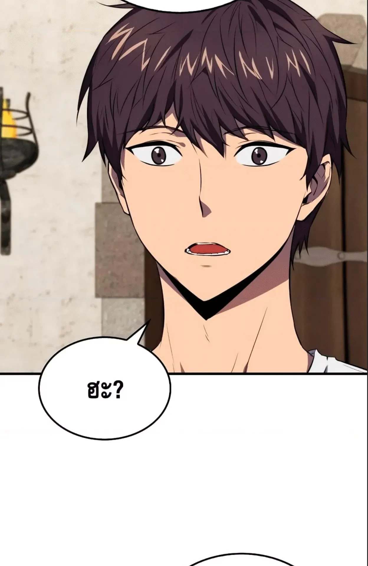 Sleeping Ranker ตอนที่ 6 หน้า 26
