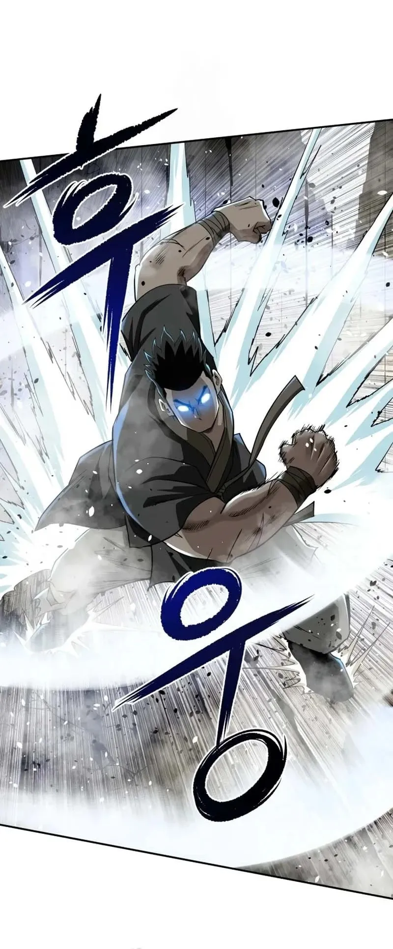 The Supreme Demonic Sword ตอนที่ 13 หน้า 31