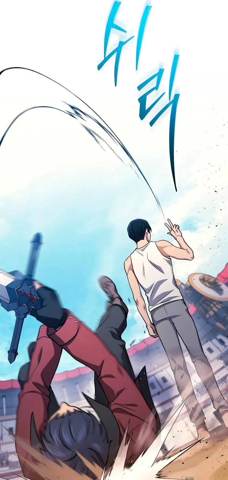 The Martial God Who Regressed Back to Level 2 ตอนที่ 3 หน้า 39