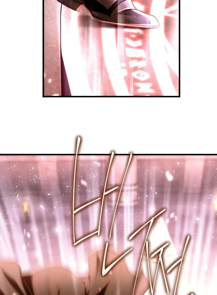 Even the Almighty Is a First-Time Dad ตอนที่ 1 หน้า 42