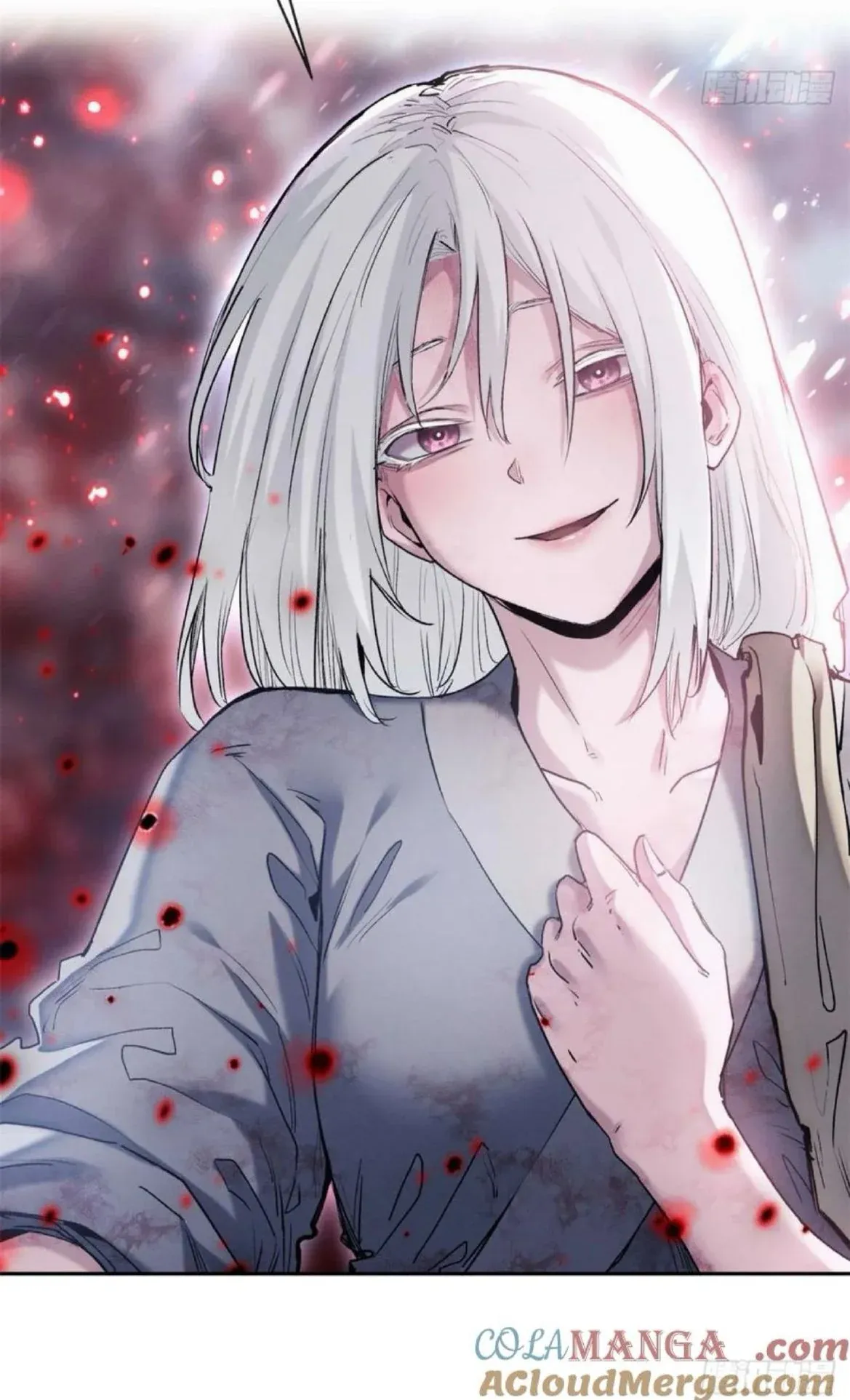 Dao of the Bizarre Immortal ตอนที่ 27 หน้า 34