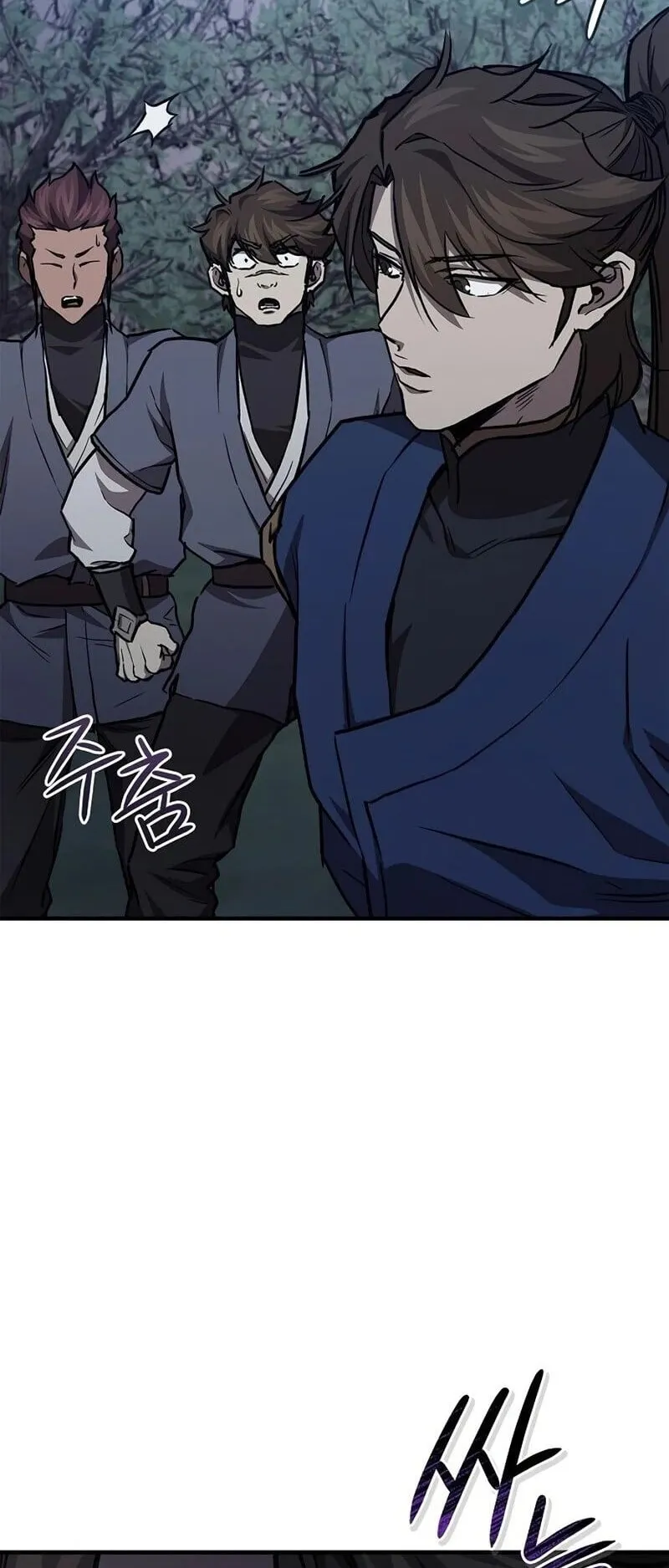 The Demonic Cult Instructor Returns ตอนที่ 45 หน้า 62