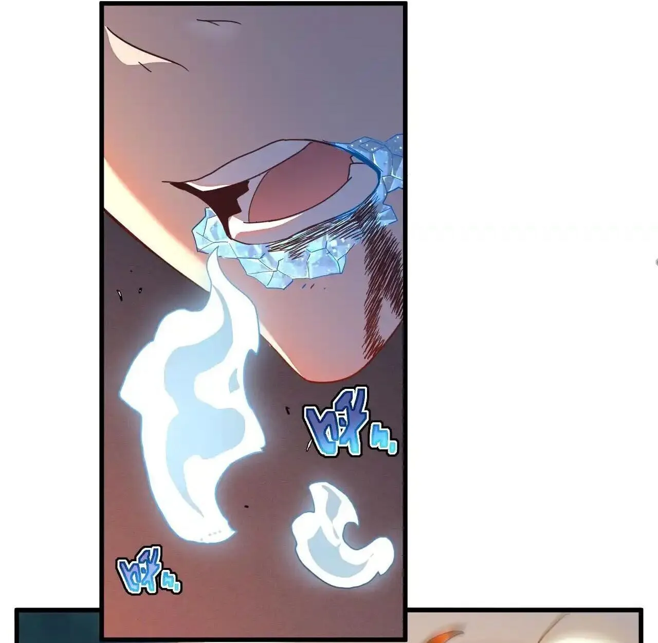 Axe God Path of Invincibility ตอนที่ 5 หน้า 72