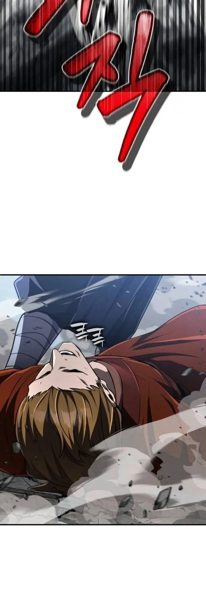 Reincarnation of the Fist King ตอนที่ 17 หน้า 50