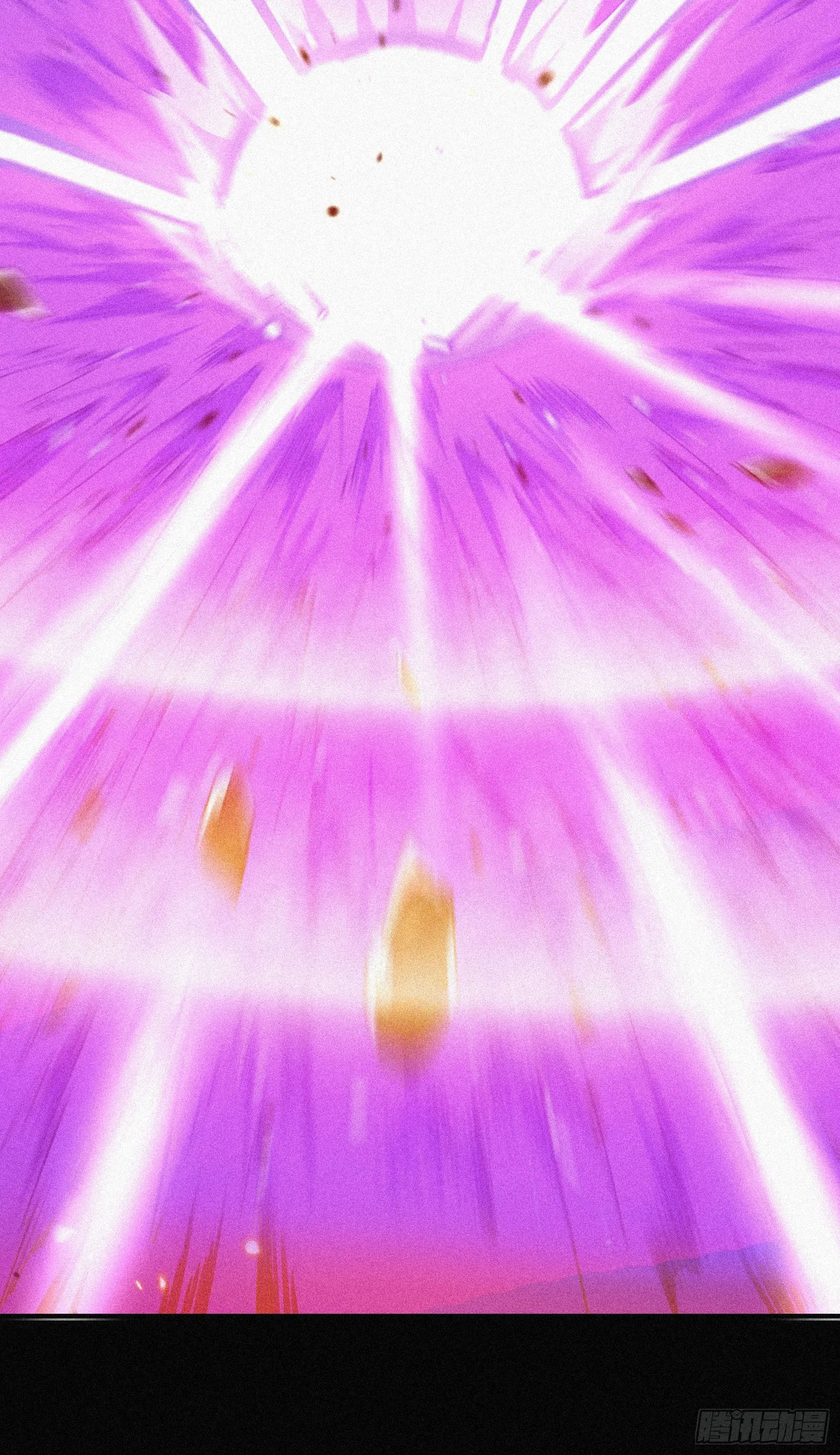 Strongest Player Returns After A Thousand Years ตอนที่ 4 หน้า 8