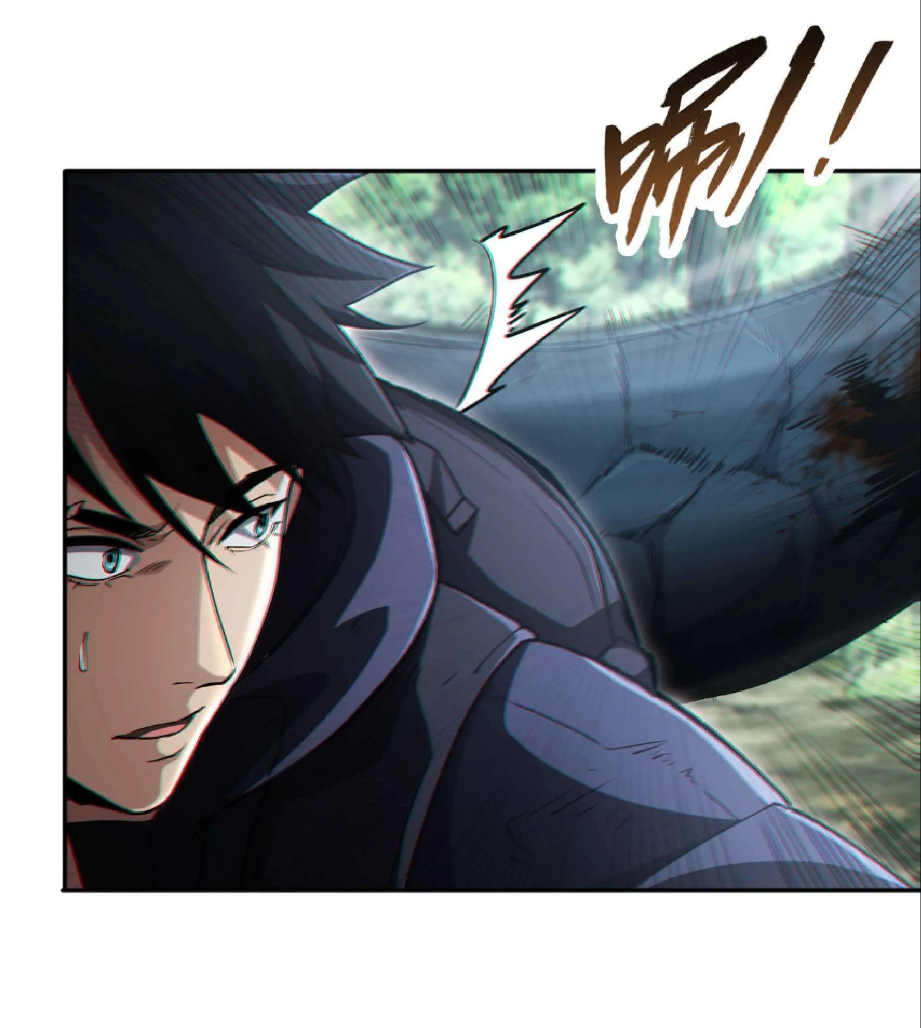 High Martial Arts: Sweeping Through Three Thousand ตอนที่ 7 หน้า 15