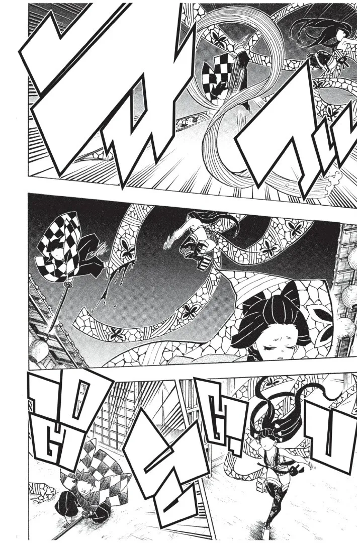 Kimetsu no yaiba ตอนที่ 71 หน้า 124