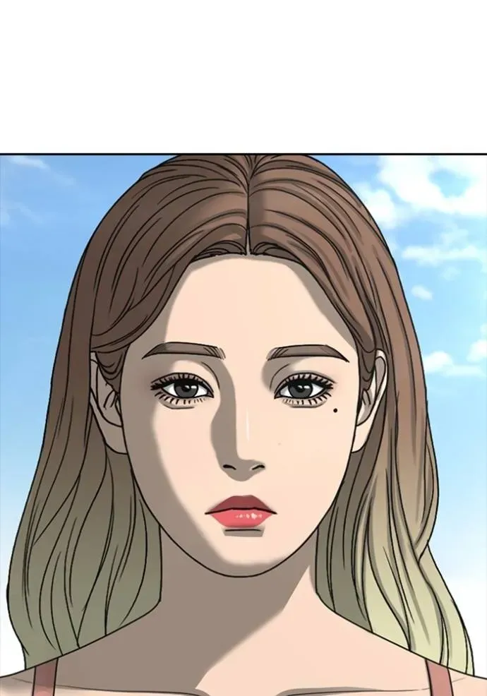 Loser Life 2 ตอนที่ 42 หน้า 122
