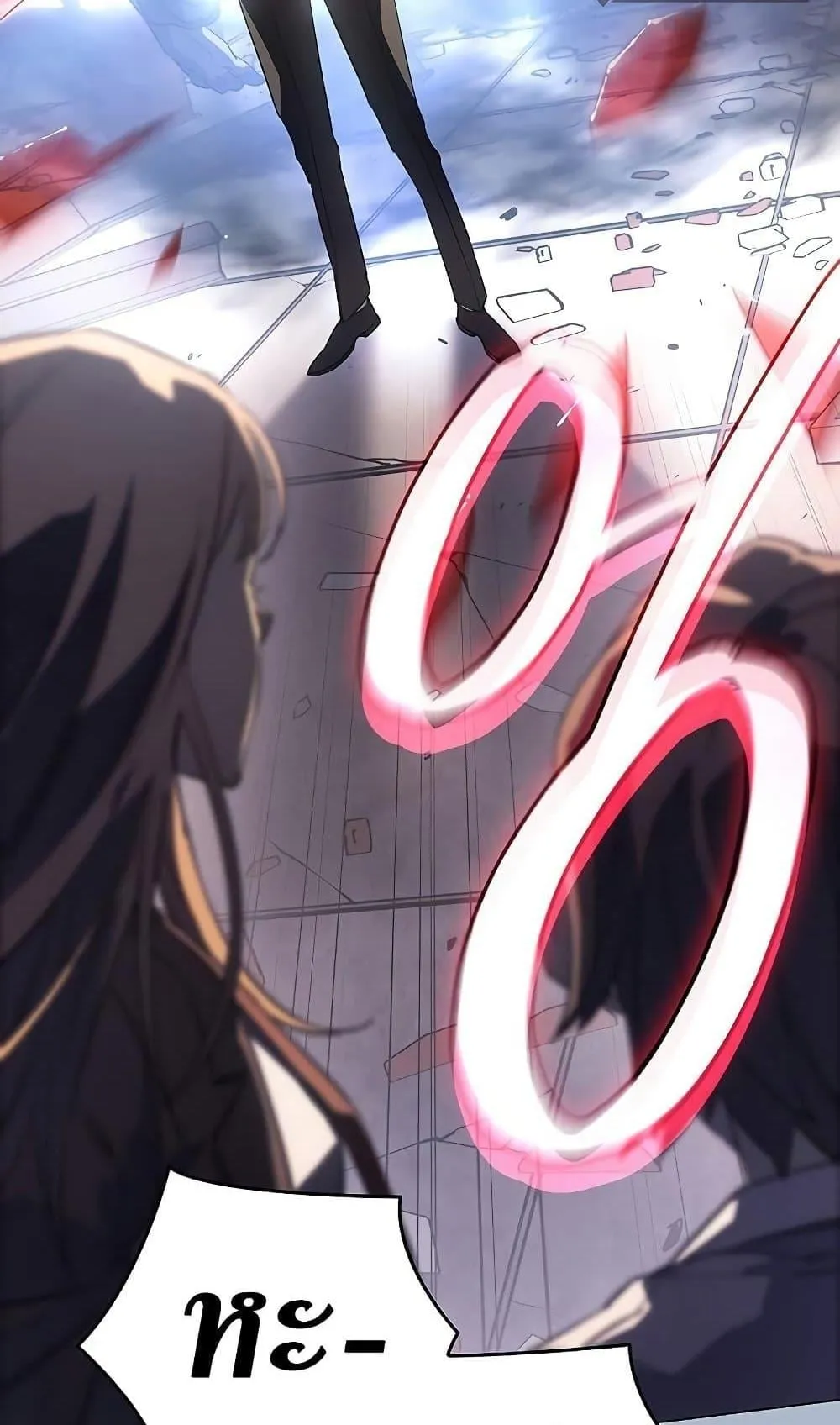 Regressing With the King’s Power ตอนที่ 4 หน้า 49