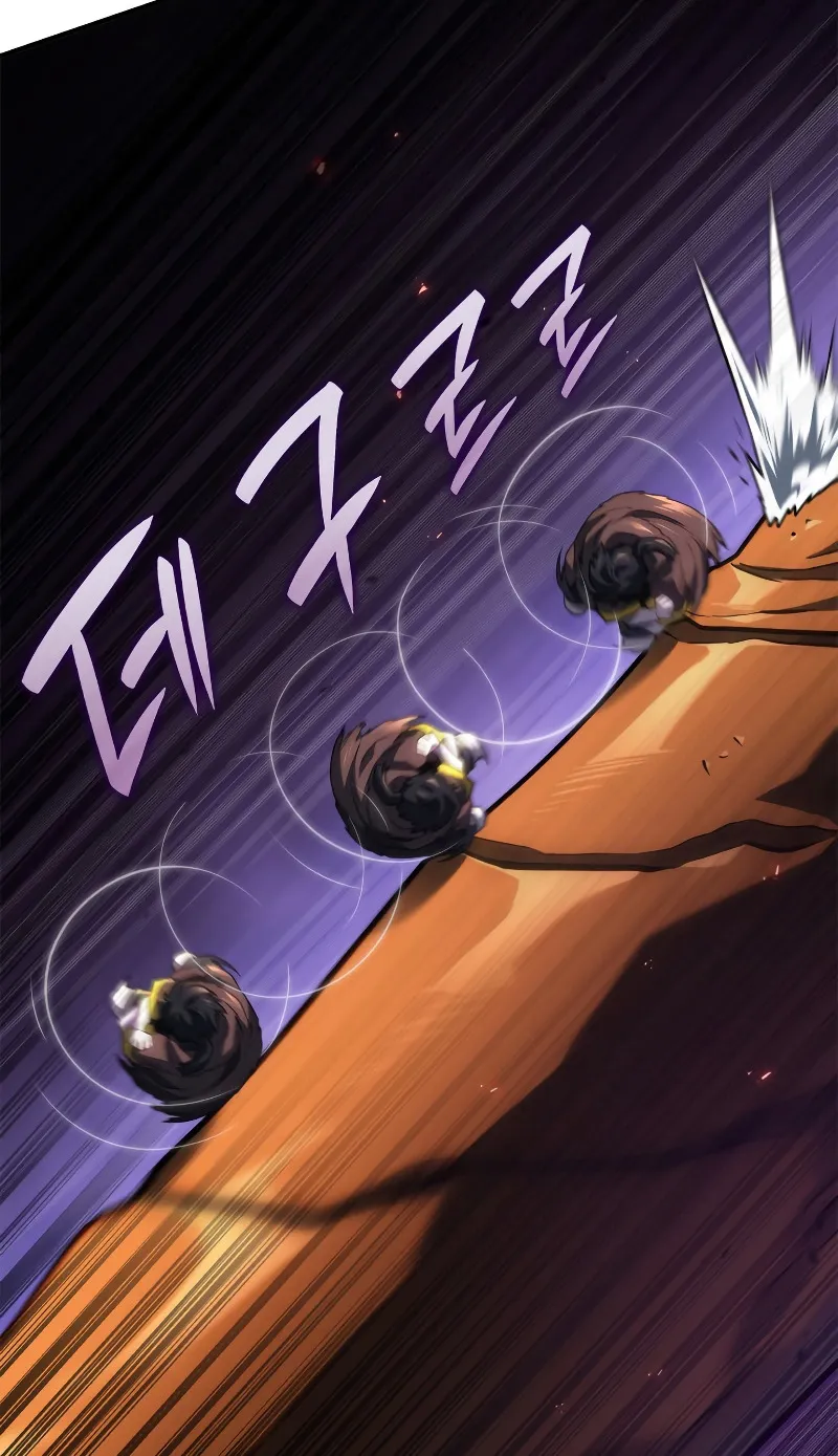 Revenge of the Iron-Blooded Sword Hound ตอนที่ 58 หน้า 64