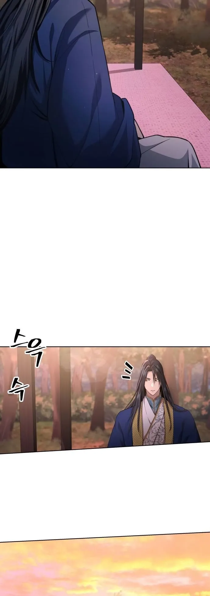 Regression of the Yong Clan Heir ตอนที่ 15 หน้า 52