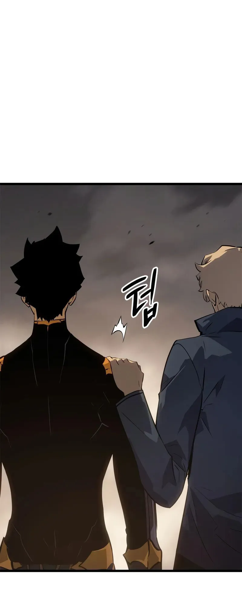 Solo Leveling: Ragnarok ตอนที่ 36 หน้า 90