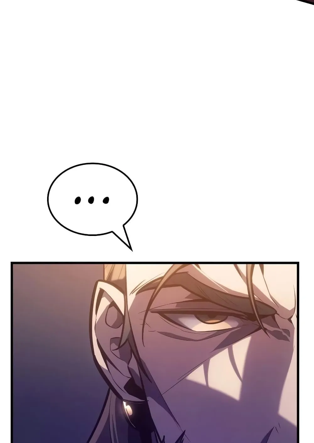 Ice Lord ตอนที่ 8 หน้า 146
