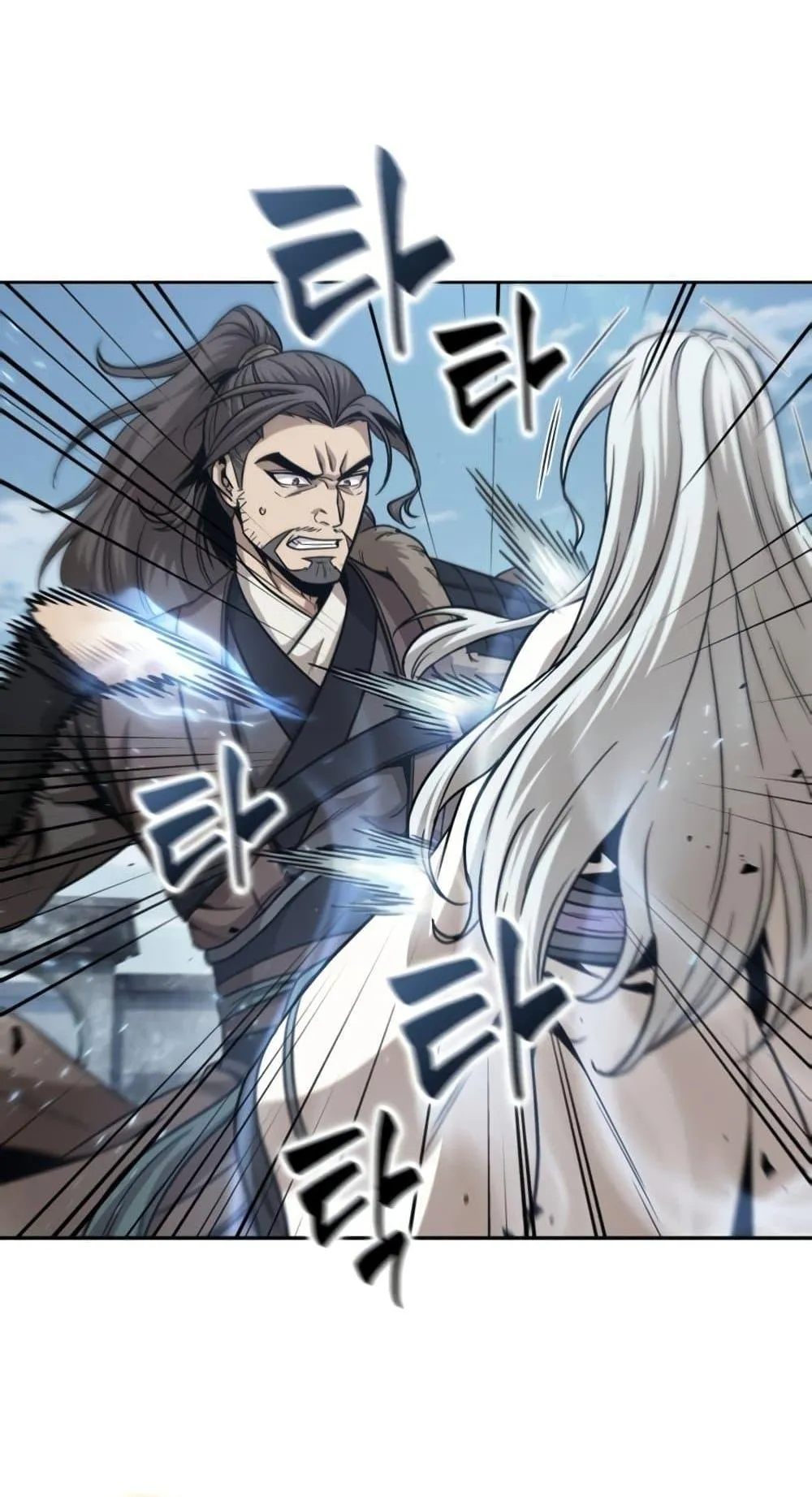 Nano Machine Chapter 172 หน้า 65