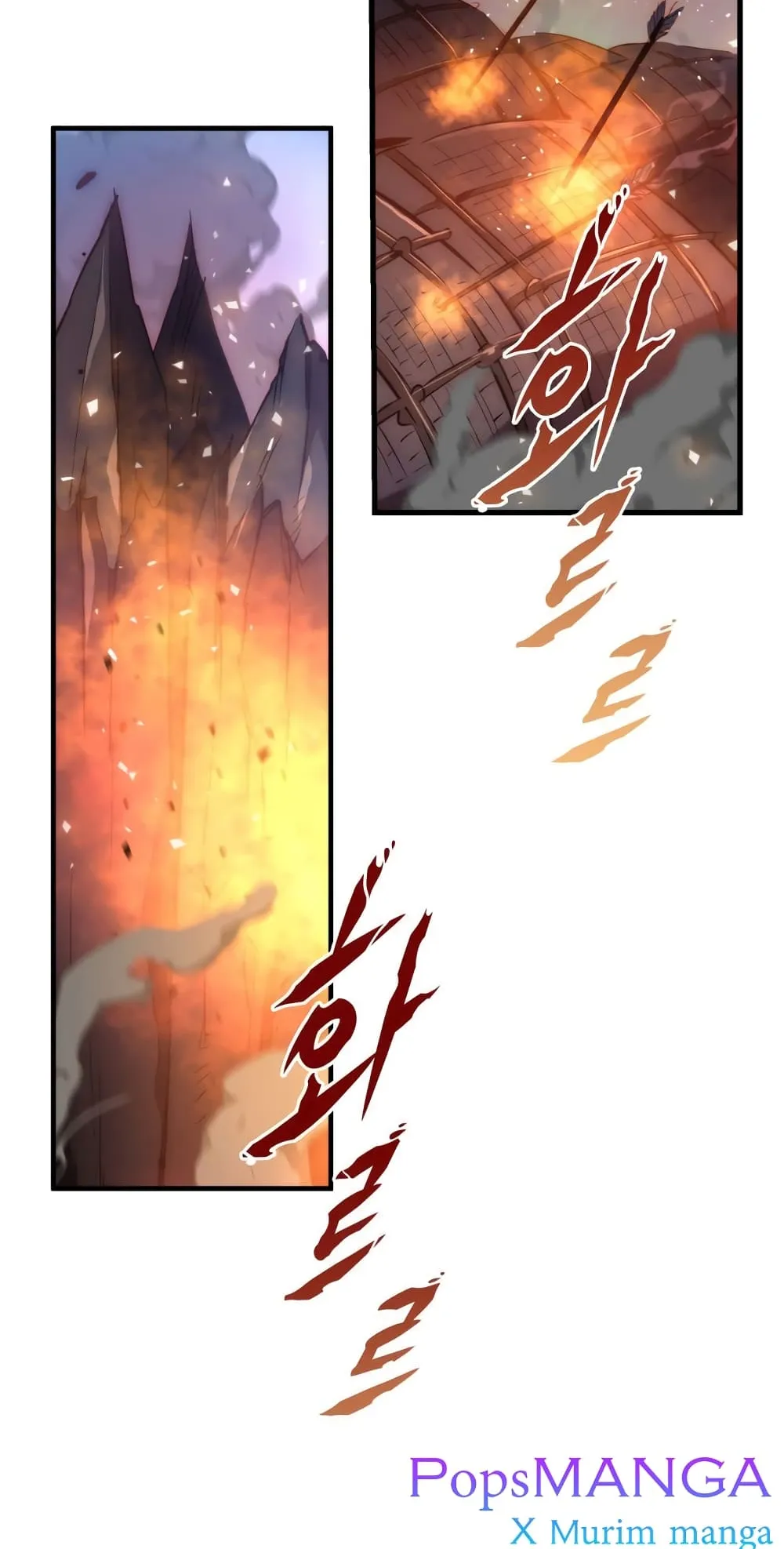 Heavenly Inquisition Sword ตอนที่ 13 หน้า 28