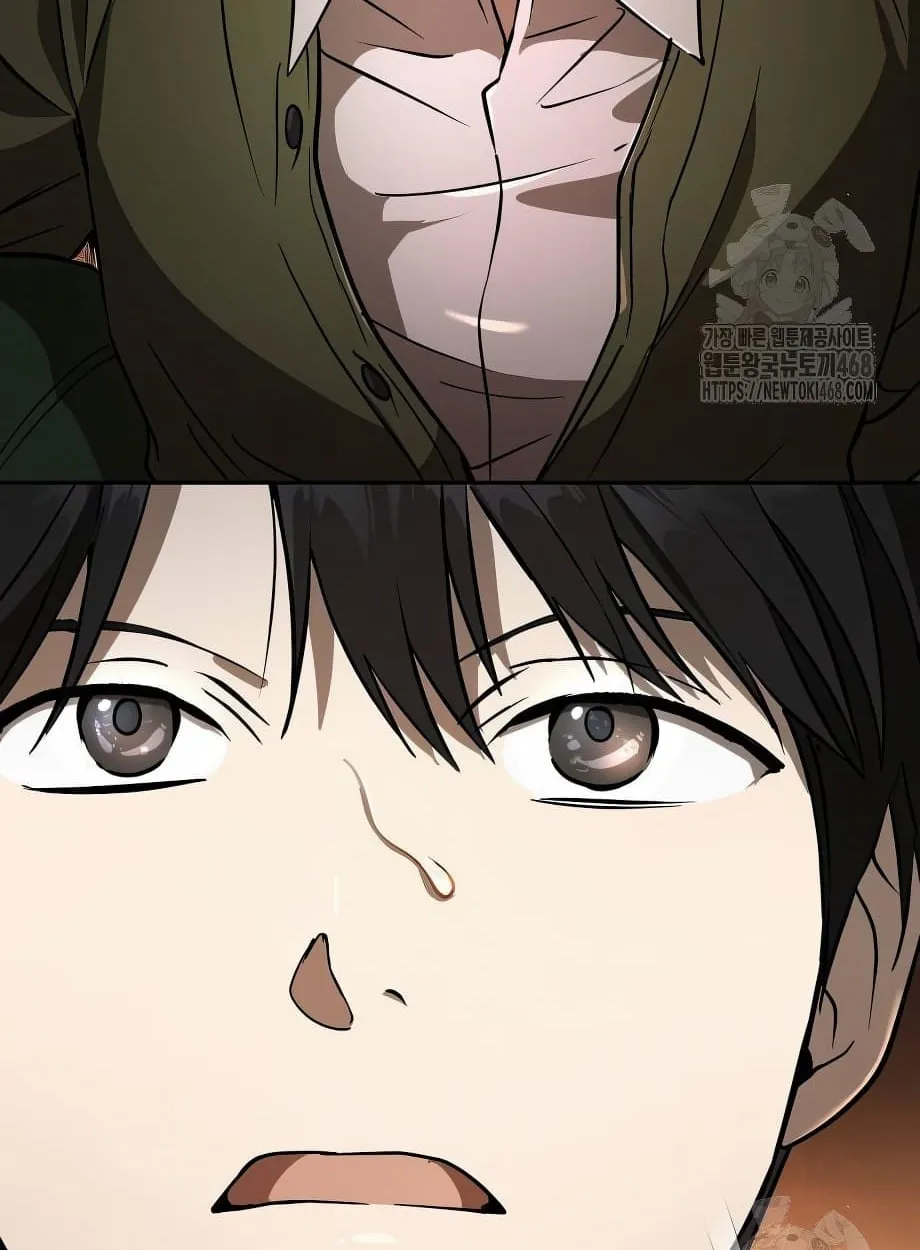 Shinsu Kindergarten ตอนที่ 16 หน้า 111
