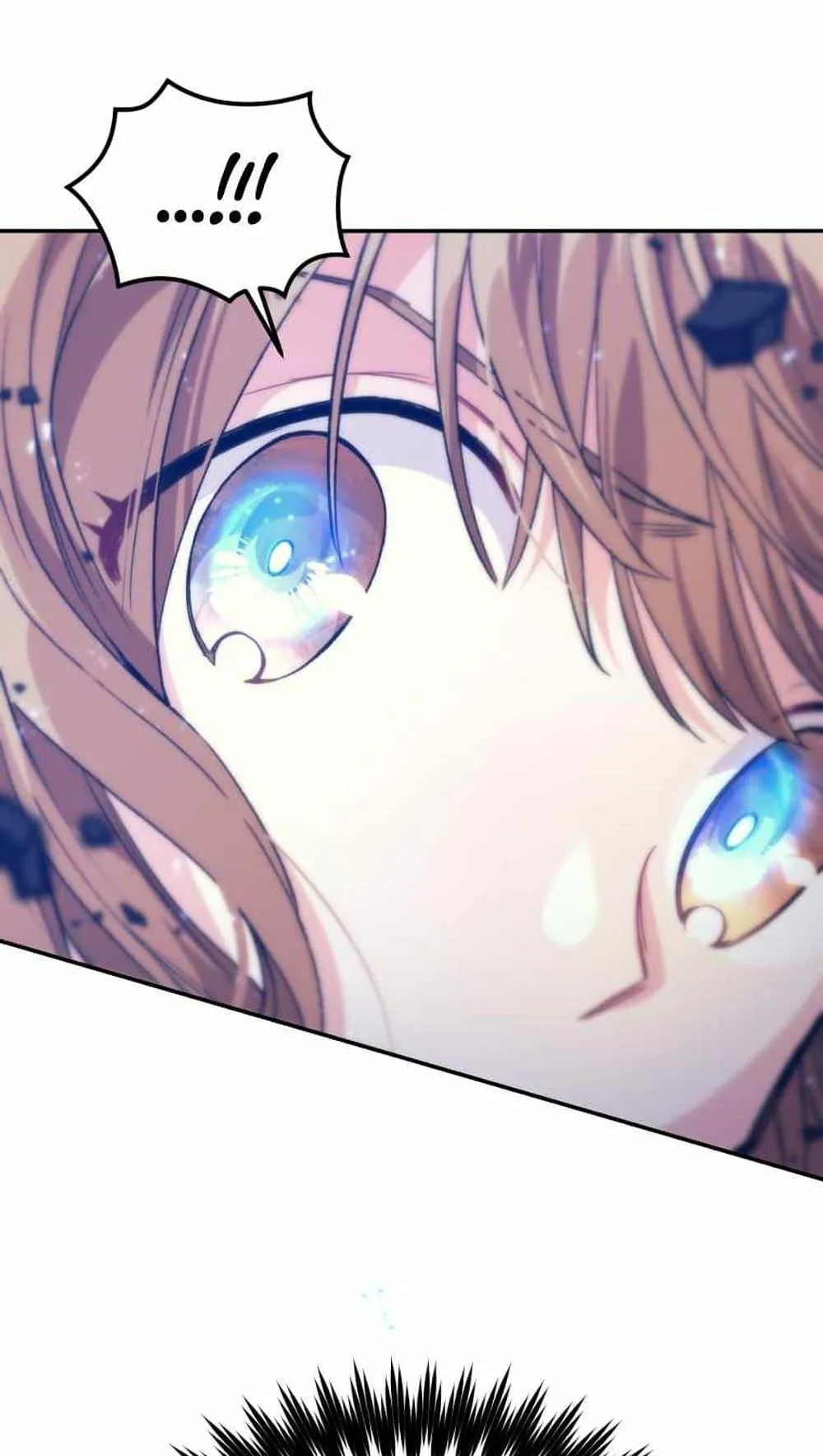 I Stole the Number One Ranker’s Soul ตอนที่ 5 หน้า 20