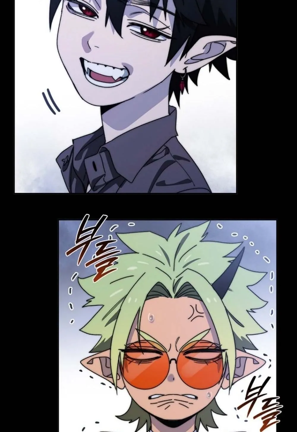 The 18-Year Old Demon King ตอนที่ 4 หน้า 21