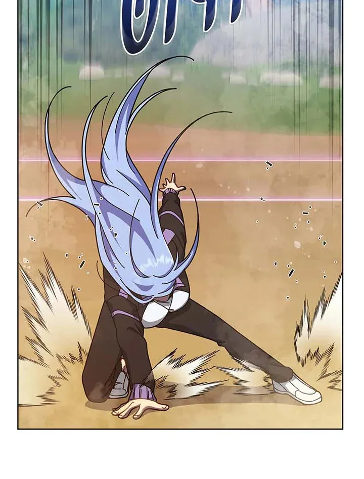 Necromancer Academy’s Genius Summoner Chapter 131 หน้า 49