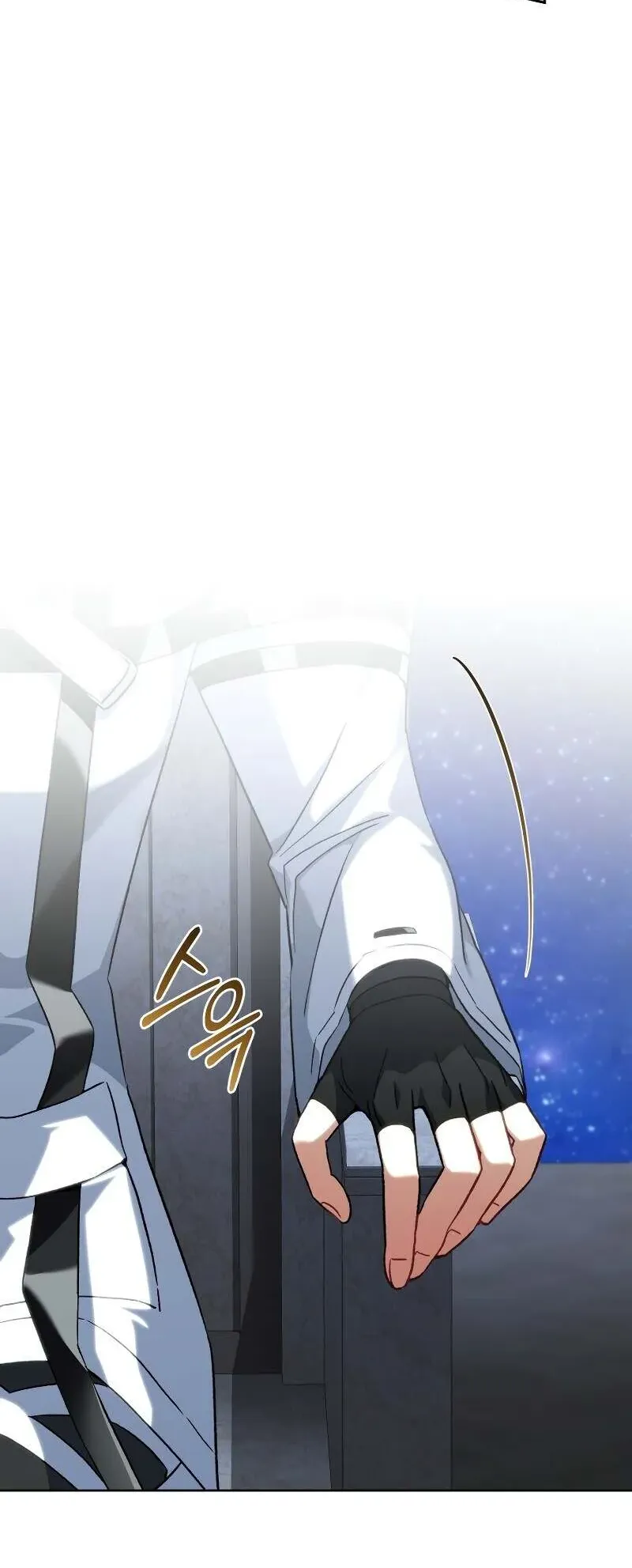 I Stole the Number One Ranker’s Soul ตอนที่ 95 หน้า 89