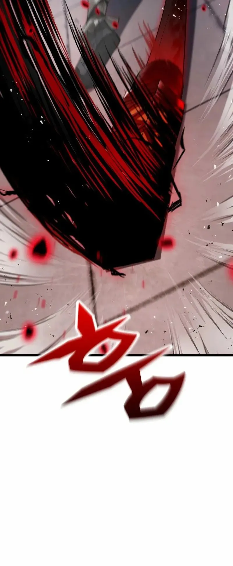 Unrivaled Spear Ghost ตอนที่ 26 หน้า 58