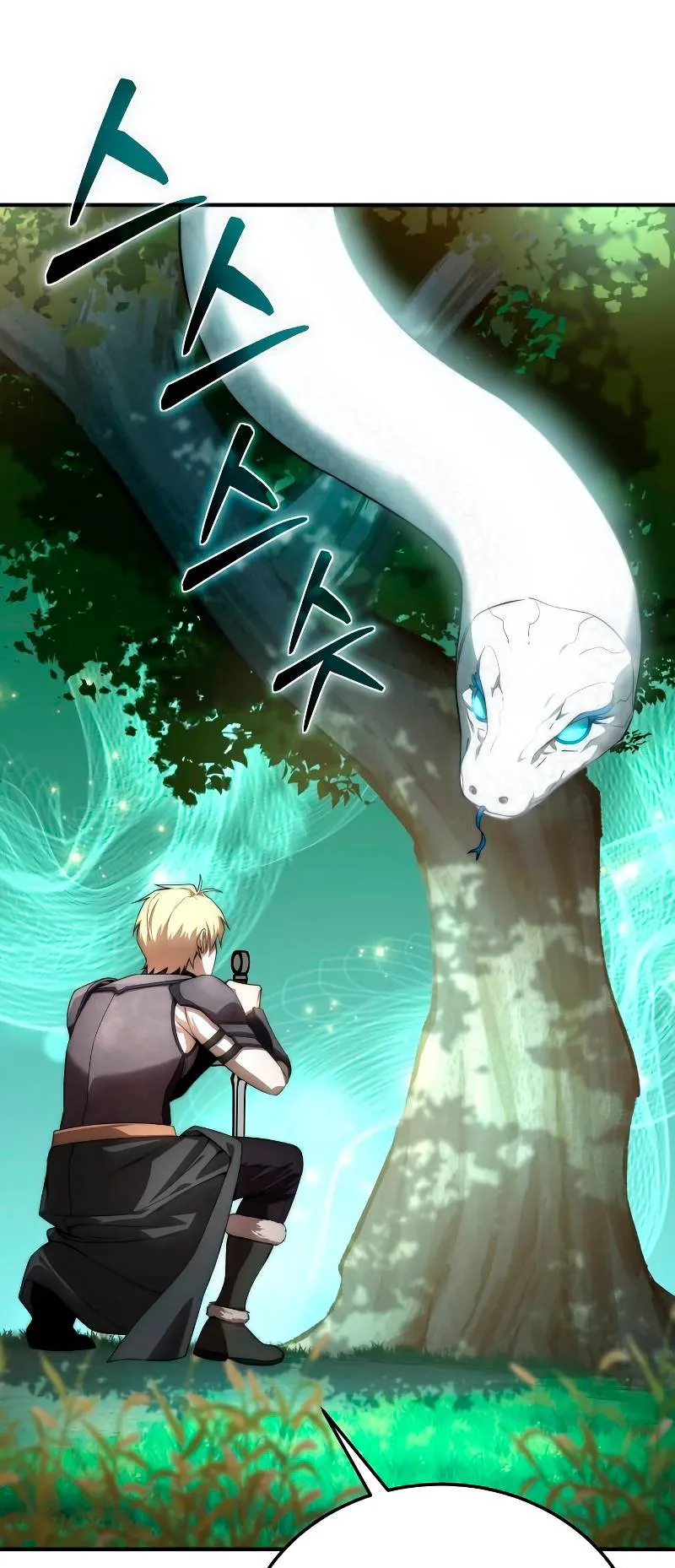 Star-Embracing Swordmaster ตอนที่ 19 หน้า 34