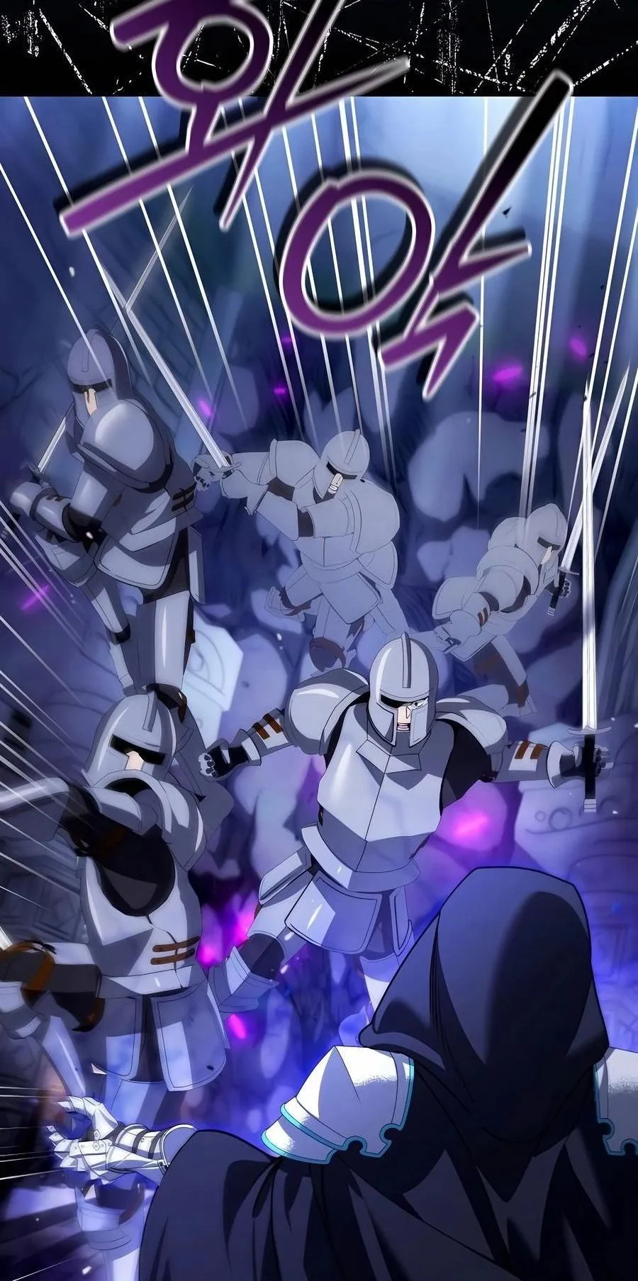 Sovereign of the Infinite Clones ตอนที่ 30 หน้า 15