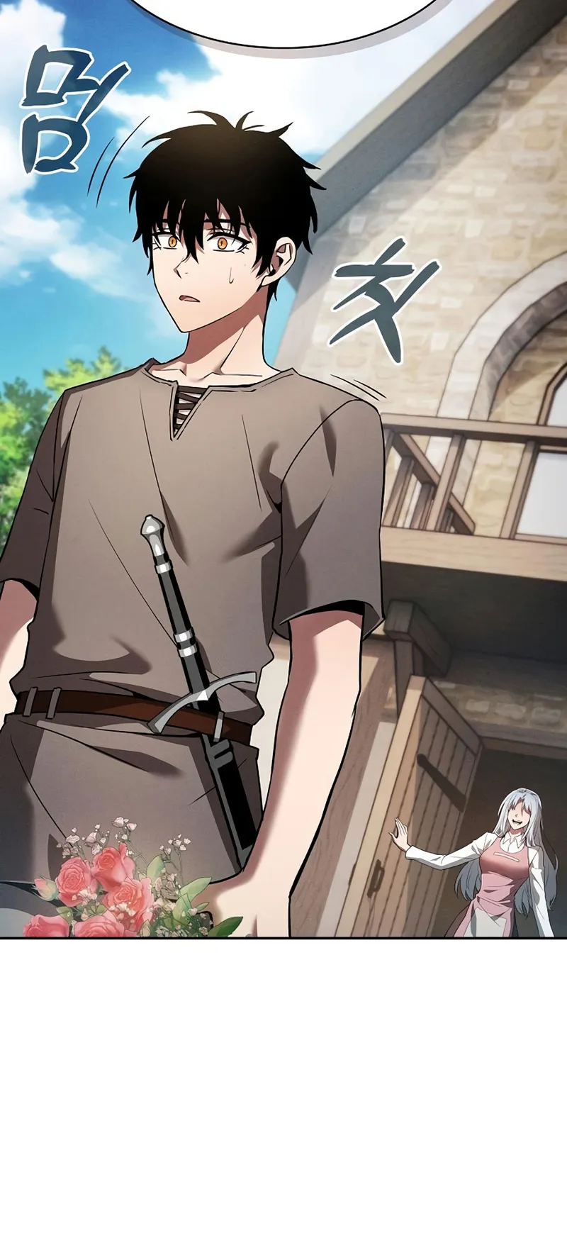 Academy’s Genius Swordmaster ตอนที่ 4 หน้า 41