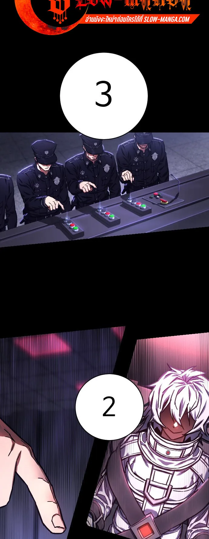 The Executioner ตอนที่ 1 หน้า 80